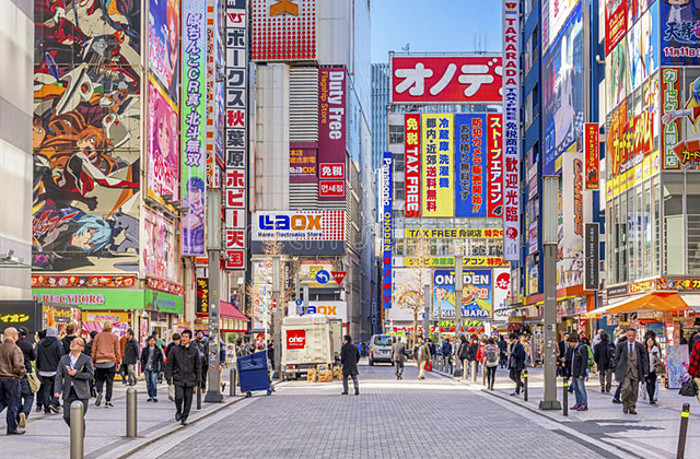 JAPAN