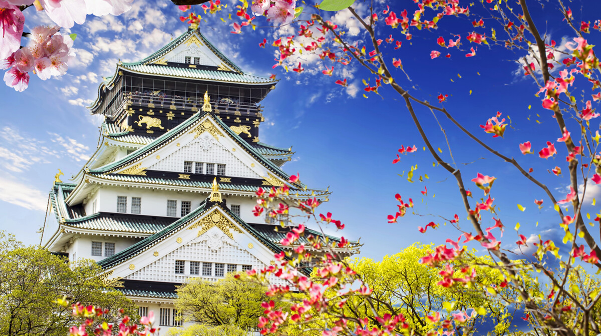 Japan  - Cvjetanje trešanja i Uskrs u Japanu