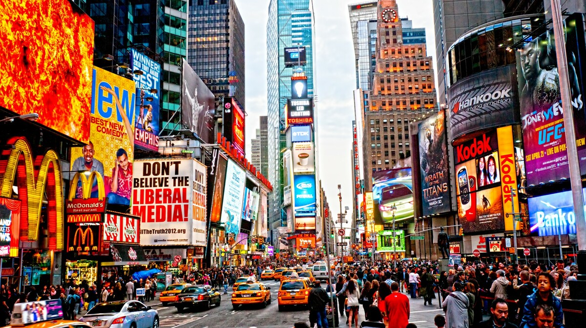 SAD, New York i slapovi Niagare, ljetno osvježenje