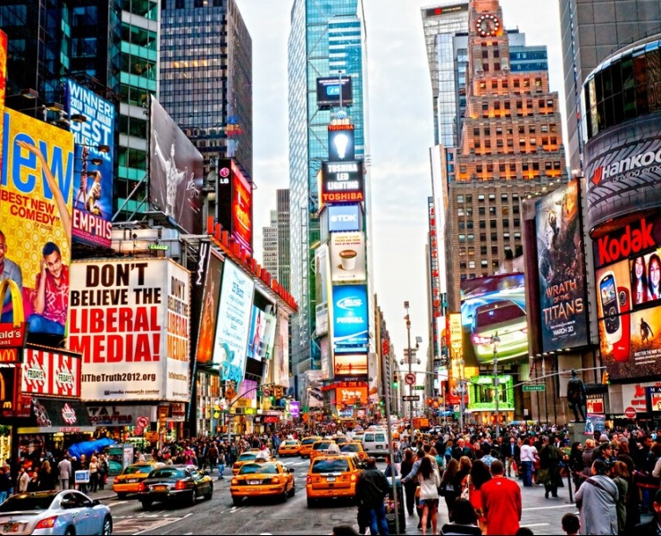 SAD, New York i slapovi Niagare, ljetno osvježenje